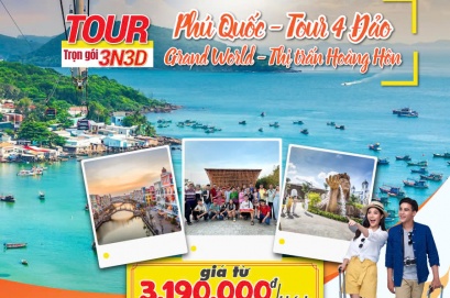 tour-phu-quoc-4-dao-kiss-bridge-3n3d31220.jpg