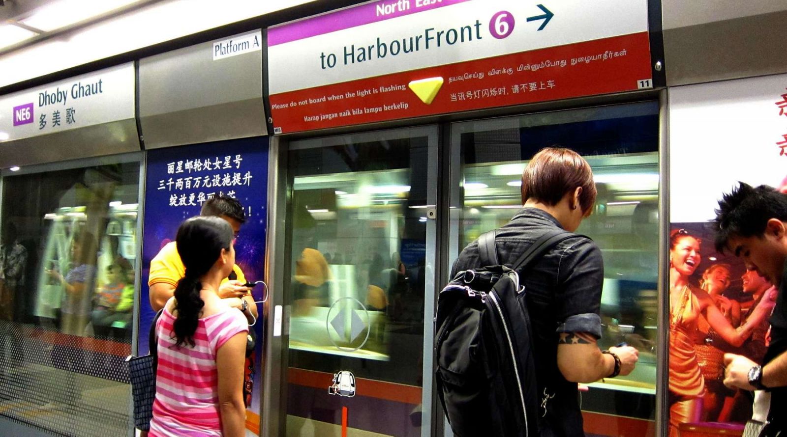 hệ thống tàu điện ngầm MRT